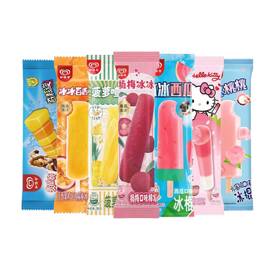 和路雪水冰系列冰激凌