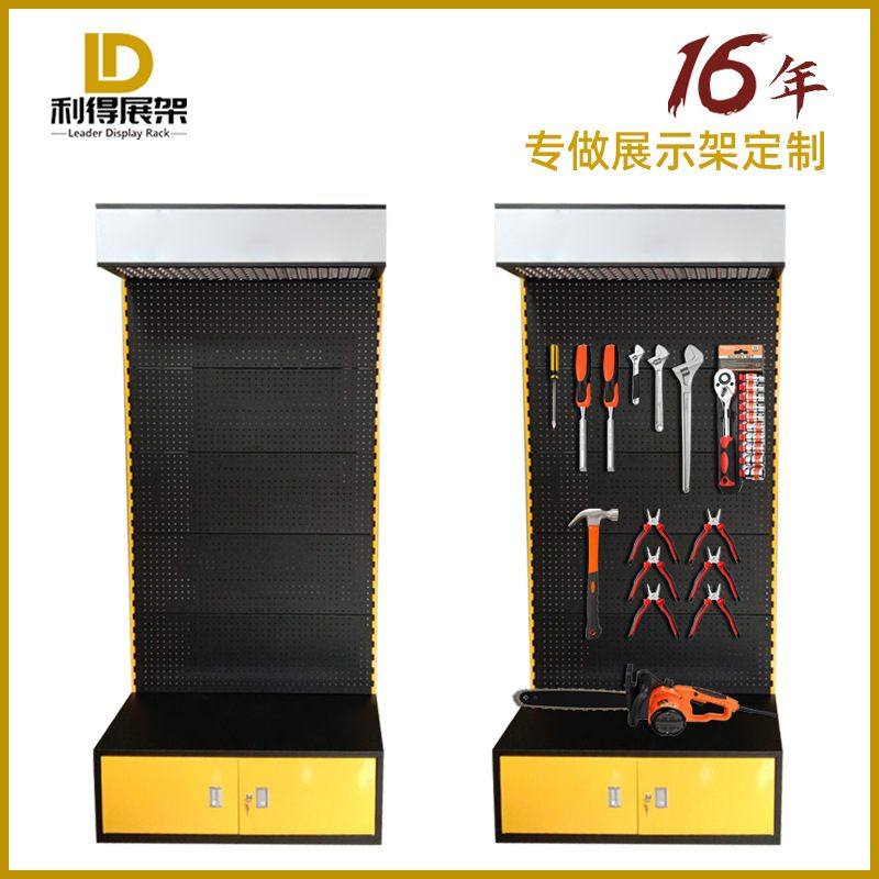 割草机展示架定制 电动工具架 切菜板展架 园林园艺草坪展示架