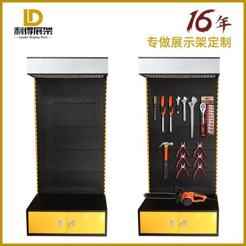 割草机展示架定制 电动工具架 切菜板展架 园林园艺草坪展示架