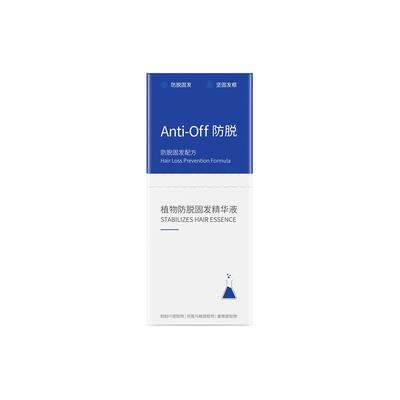 【阿里健康自营】FIVE CEREAL'S植物防脱固发精华液100ml