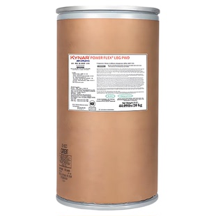 法国阿科玛PVDF粉末Kynar系列HSV900/761/500锂电池涂料/注塑专用