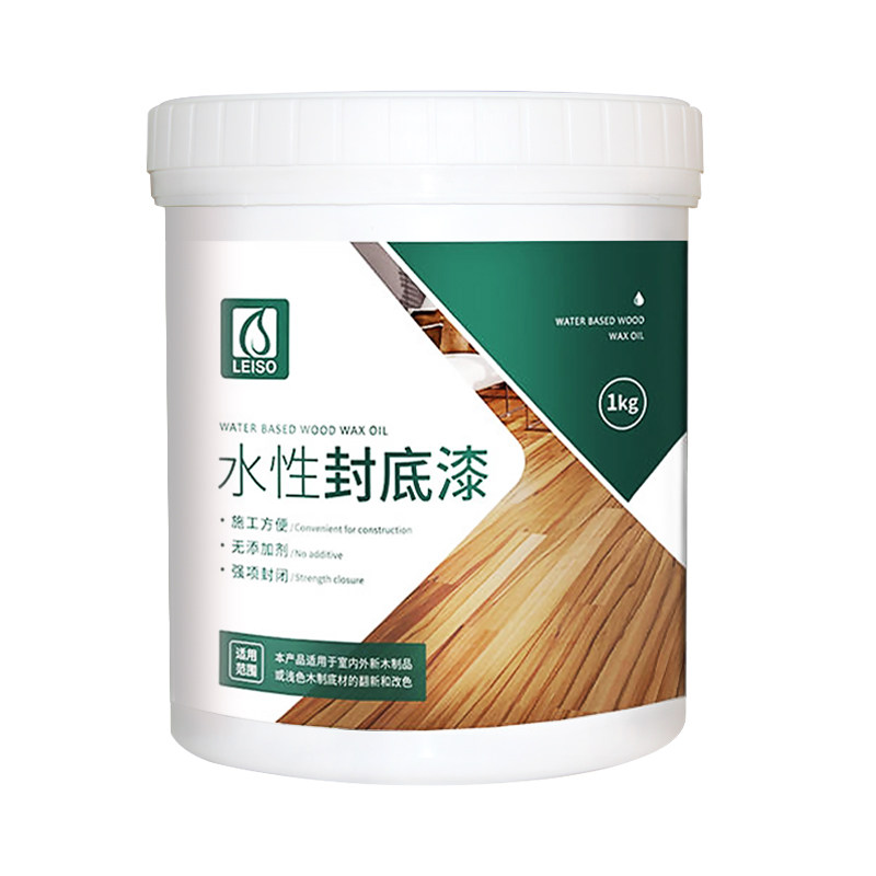 水性木器封闭底漆透明清漆家具门窗翻新防霉封闭气味油漆