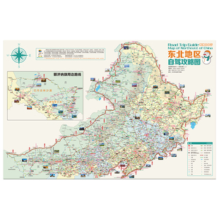 2026东北黑龙江吉林辽宁内蒙全境长白山漠河哈尔滨北极村呼伦贝尔根河沈阳长春自驾旅游路线攻略地图