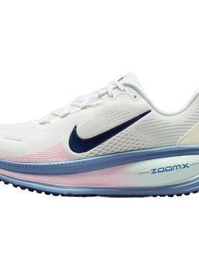 【自营】NIKE耐克女子VOMERO 18运动训练运动鞋跑步鞋HM6804-115