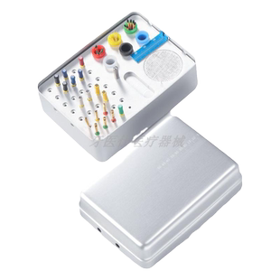 牙科车针消毒盒牙胶尖放置盒口腔35孔120孔180孔喷砂器械根管锉架