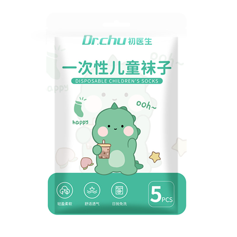 儿童一次性袜子夏季透气不闷
