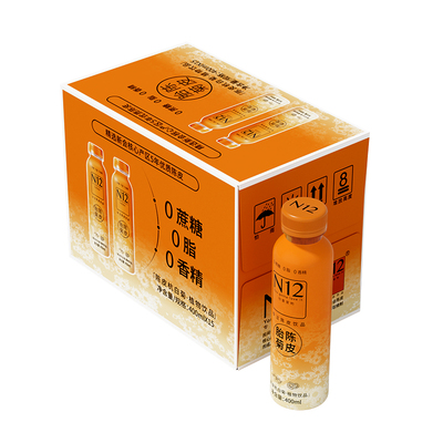 N12陈皮杭白胎植物饮料瓶装