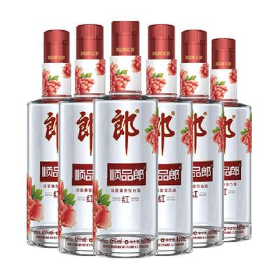 郎酒顺品郎红顺45度480ml*6瓶