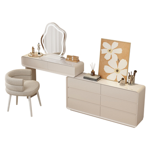 超薄极窄30cm梳妆台一体斗柜卧室床尾柜超窄化妆台奶油风小收纳柜