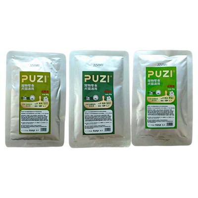 PUZI扑吃汤包试吃装40g/包