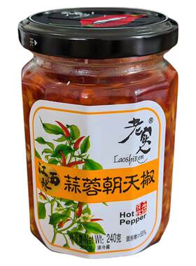 老实人江西特产蒜蓉朝天椒酱