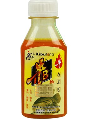 西部风泡窝料酒米牛B鲫鲤诱鱼剂