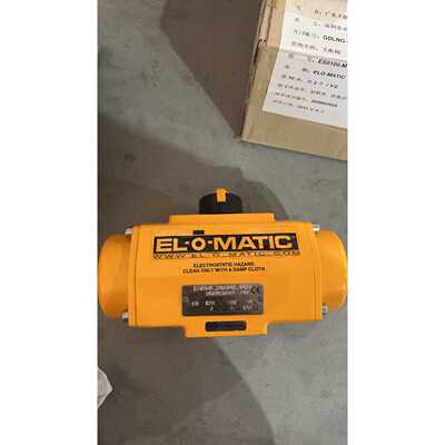 （请询价）ELOMATIC执行器关断阀