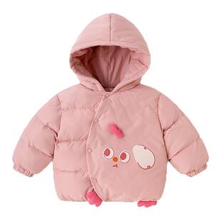 【特价】嘟嘟家宝宝棉服秋冬季女童加棉加厚外套男童衣服冬装