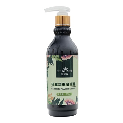 施黛玫滋润保湿卷发定型啫喱水