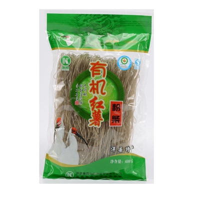 红薯粉条有机食品陕西汉中洋县