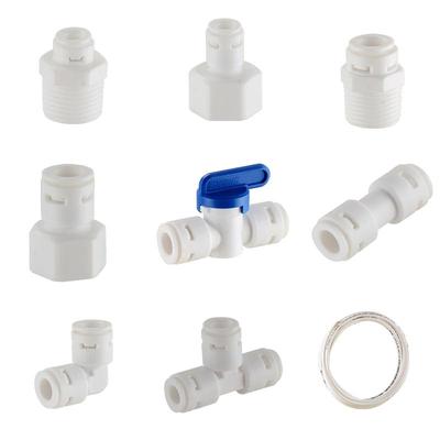 家用直通配件3分pe水管接头