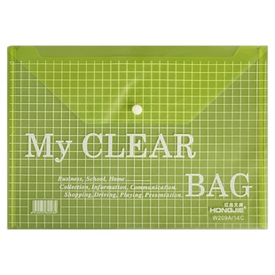 按扣文件袋透明a4塑料资料袋小学生科目分类文件夹袋办公用大容量票据收纳袋防水学习试卷袋孕妇产检档案袋