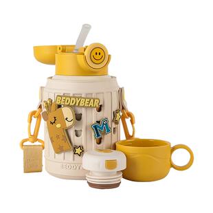 杯具熊豌豆儿童保温杯幼儿园男女宝宝小学生上学水壶双盖卡通水杯