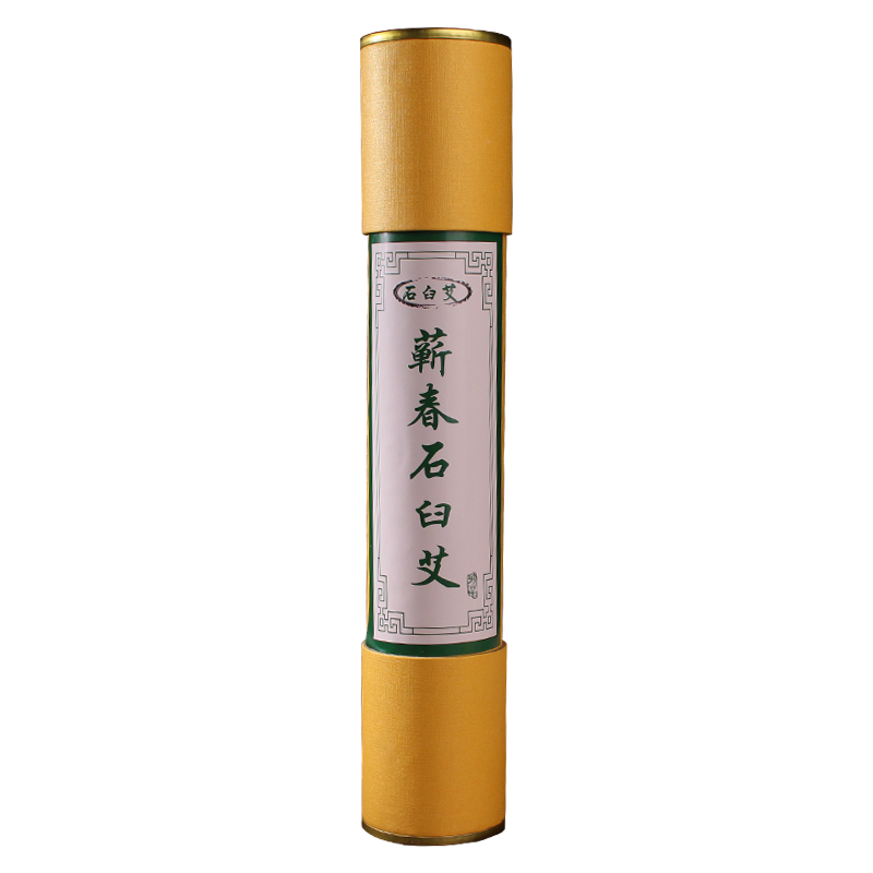雷火灸雷火灸艾条蕲艾