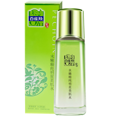 精纯明星百雀羚保湿化妆水百雀羚