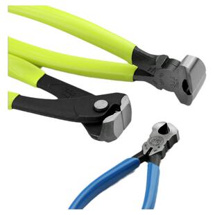 日本TTC角田牌EN-115 150 210顶切剪修补鞋拨钉钳胡桃钳子EN-165S