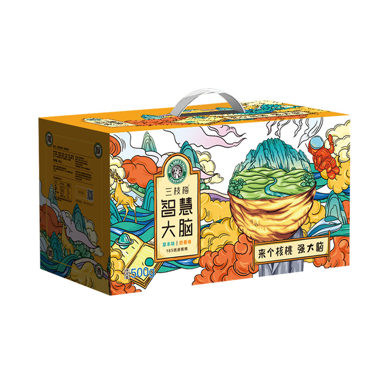 三枝梅阿克苏新货185纸皮核桃新疆烤核桃草本味奶香味零食礼盒
