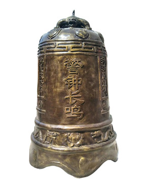 玻璃钢警钟长鸣雕塑警示钟模型