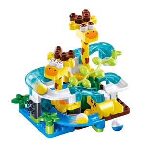 滑道拼装积木儿童大颗粒3到6岁益智滚球玩具动物轨道早教拼图男孩