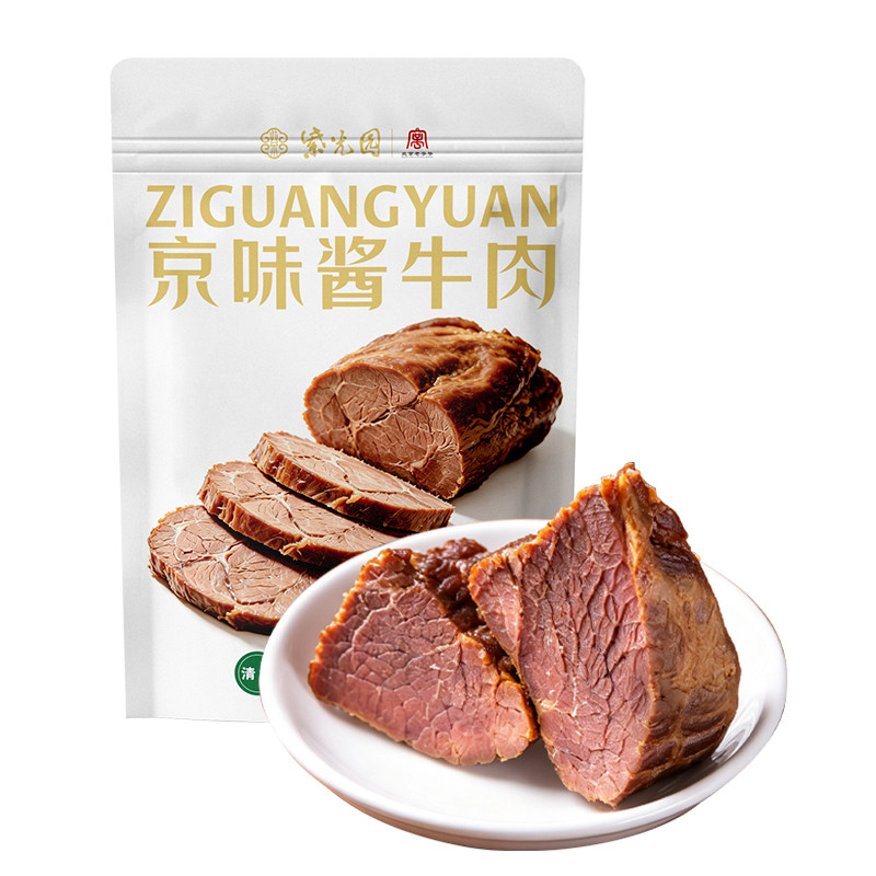 紫光园京味酱牛肉150g/袋