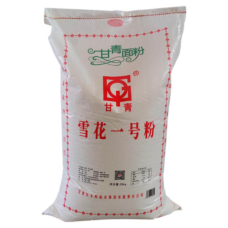 甘青面粉雪花一号粉25kg精制粉