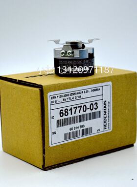 议价ERN1120  ID681770-03/IRT320-4096-511全新原装现货海德汉编