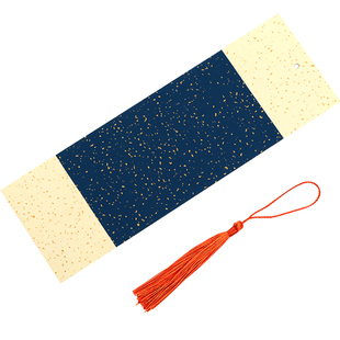 书签古典中国风手写空白创意手工制作书法国画自写学生用硬笔毛笔古风自制流苏书签纸宣纸定制diy材料包纸质