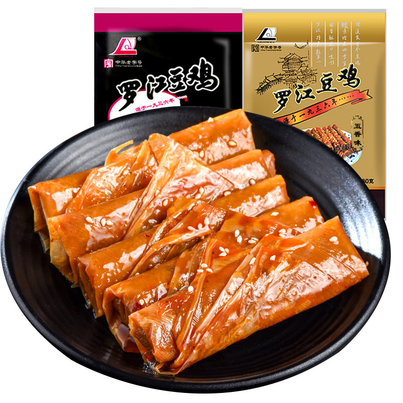 四川特产德阳乐明传统手工罗江豆鸡五香麻辣味豆皮豆腐干素肉豆鸡