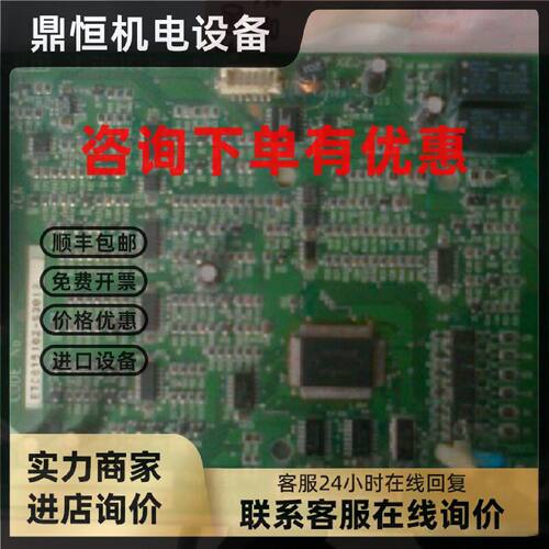 议价安川变频器616PC5和P5系列cpu板主板控制板45kw一下的