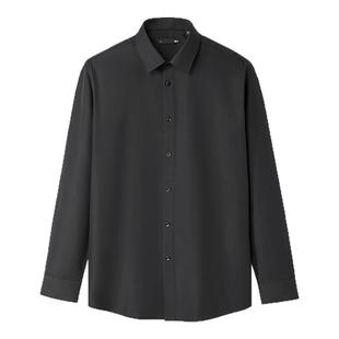 HLA/海澜之家衫及光蓄热商务长袖白衬衫25秋冬新通勤消臭衬衣男装