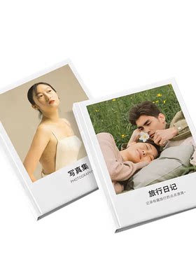富士相册定制照片书制作纪念册