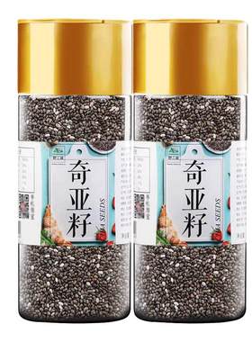 野三坡墨西哥罐装奇亚籽500g