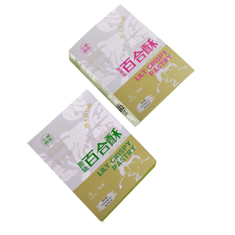 兰州原味百合酥玫瑰馅饼 甘肃省博物馆中式糕点 特产零食伴手礼