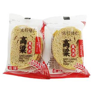 红高粱馍片苦荞窝头片玉米窝头片非油炸无黑米烤馍食品蔗糖烤馍片