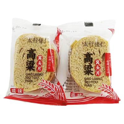 红高粱馍片非油炸食品孕妇零食
