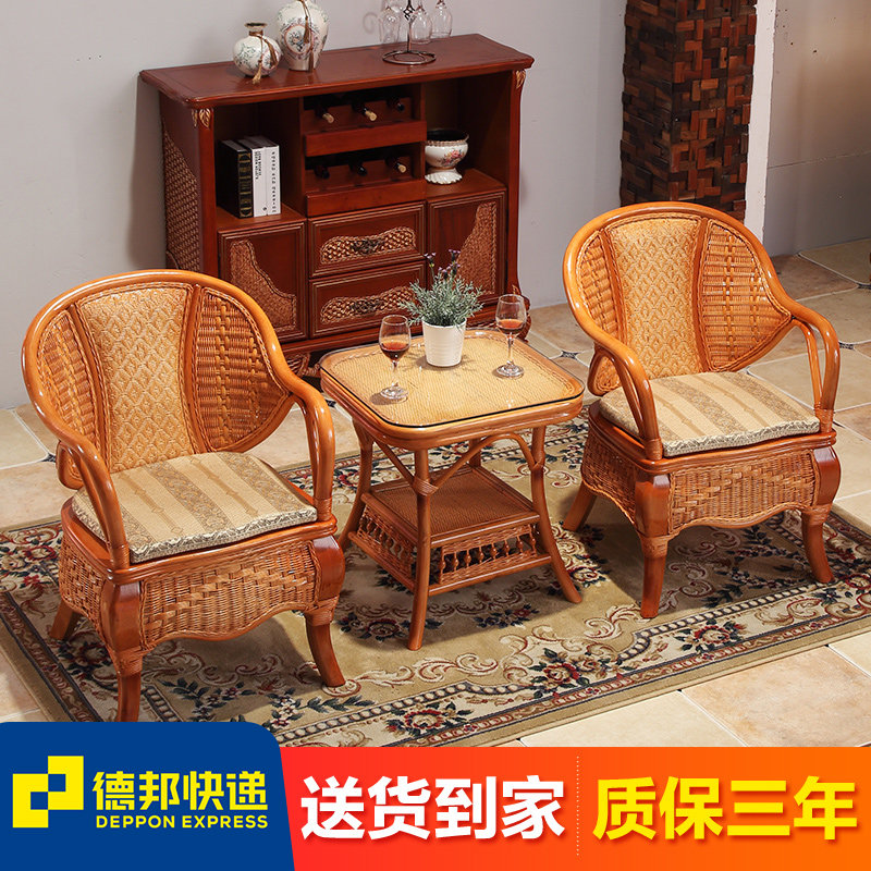 8V藤椅实木椅子靠背椅休闲靠天然藤编椅真三件套腾家用滕老人阳台