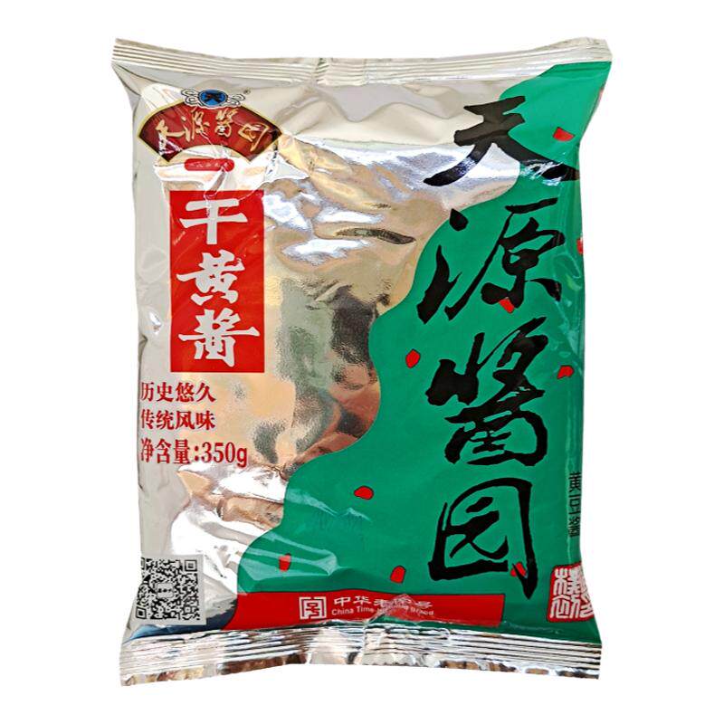 北京六必居干黄酱豆酱美味甜面酱