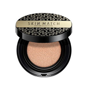 情人节礼物]极密防晒粉底气垫BB霜遮瑕持久轻薄女官方正品spf25+