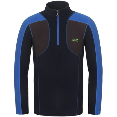 抓绒衣男款户外加厚加绒内穿跑步大码半拉链卫衣内搭摇粒绒打底衫