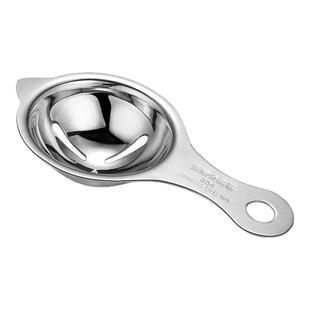 糖村蛋清蛋黄分离器304不锈钢鸡蛋分离器蛋液婴儿分蛋神器过滤器