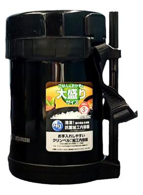 日本直邮ZOJIRUSHI/象印 保温提锅保温饭盒长效保温轻巧便携 GH18