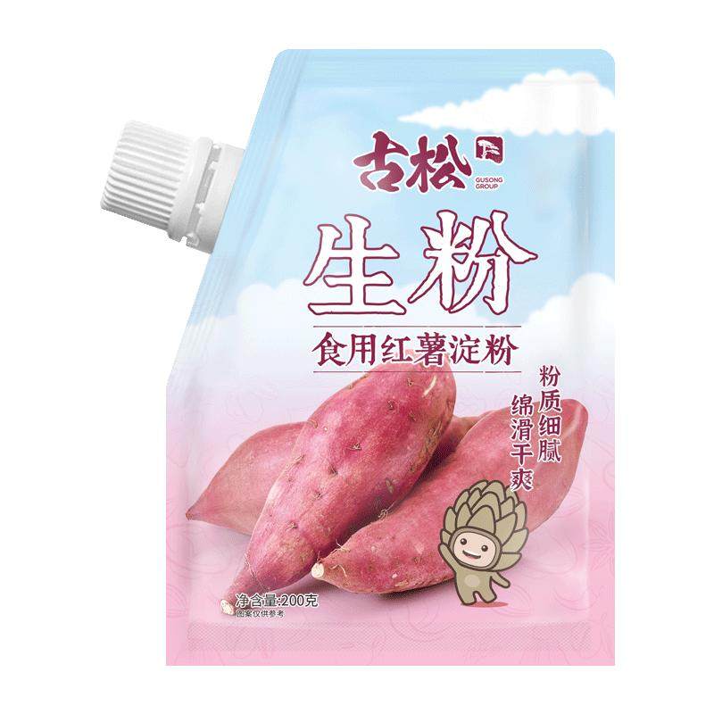古松 带嘴淀粉家用烹调勾芡食用生粉面包烘焙原料 红薯淀粉200g