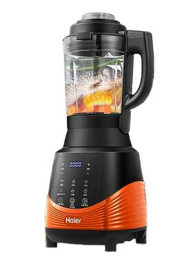 海尔破壁机HPB-X117ASZ家用全自动料理机豆浆机辅食搅拌机多功能