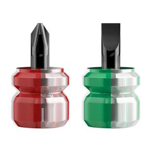 迷你萝卜头短螺丝刀一字十字弯头起子Z型拐角弯角异形改锥小批头